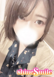 るる