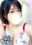 める