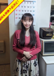 わか