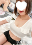 きい