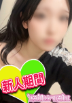 りり