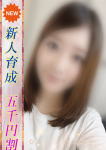 まゆ