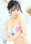 うゆ