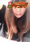 ももか