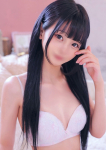 うる