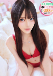 える