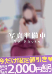 まつり