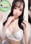 るる