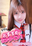 まゆ