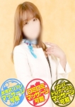 埼玉★出張マッサージ委員会の在籍嬢