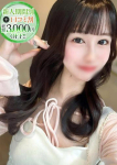 ゆりの
