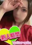 るい