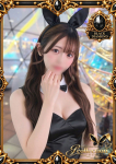 きい