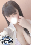 まみ