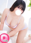 みやび