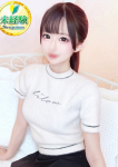 ちなつ