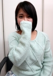 たから