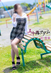社悠華