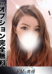 きりか