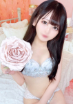 みに