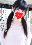 橋本みずき