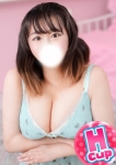 こはね