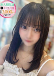 るる