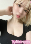 うる