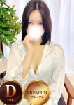ひな