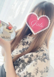 らむ
