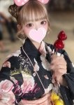 なの