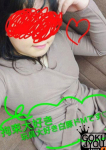 ゆうな