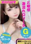 【はちみつ】