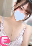 しおん