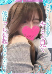 らら