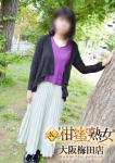小川 あや