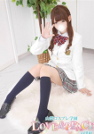 ひなみ