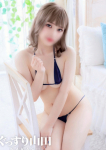 いろは