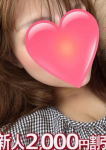 みく