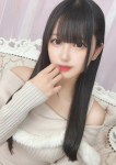 さよ