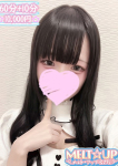あいす