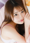 ゆうか