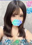 せいは