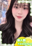 まゆ
