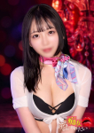 あい