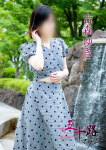 吉森ゆき