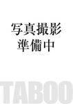 TABOO(タブー)の在籍嬢