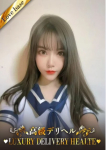 麻美あおい