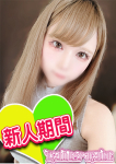 なぎ