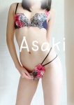 あさき